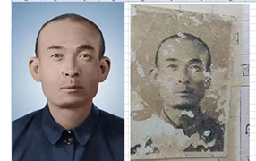 远安老照片修复-2