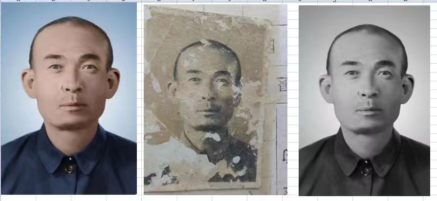 远安老照片模糊修复-21